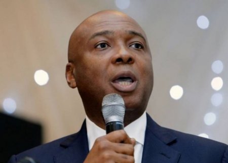 Today.ng News- Bukola Saraki.jpg