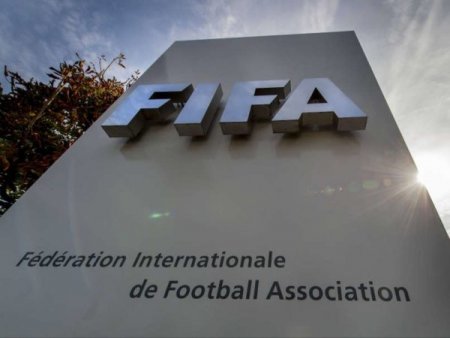 FIFA-headquarters.jpg