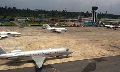 Enugu-airport.jpg