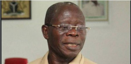 Punch Newspaper-Adams Oshiomhole.JPG