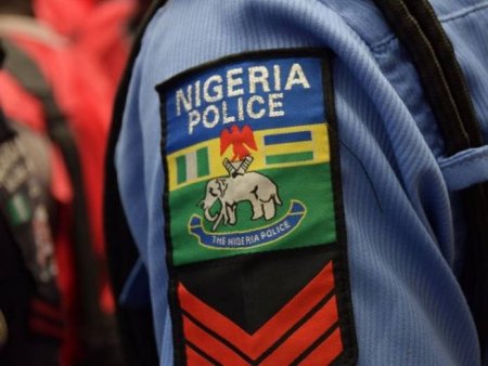 Today.ng News-Nigeria Police.jpg