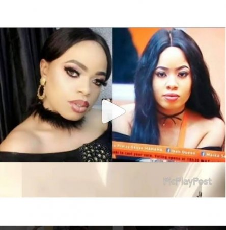 Nairaland-Bobrisky - Nina.jpg