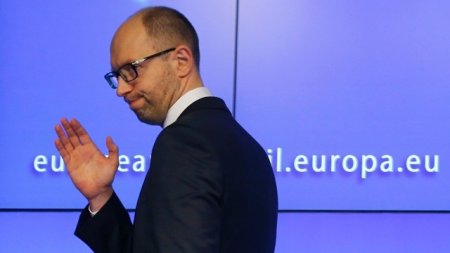 Ukraine-Prime-Minister-Arseniy-Yatsenyuk-jpg.jpg