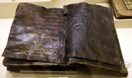 ancient-bible-turkey-nationalturk-02451.jpg