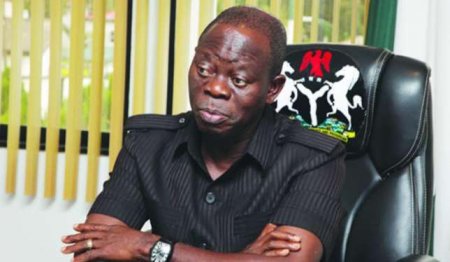 Adams-Oshiomhole.jpg