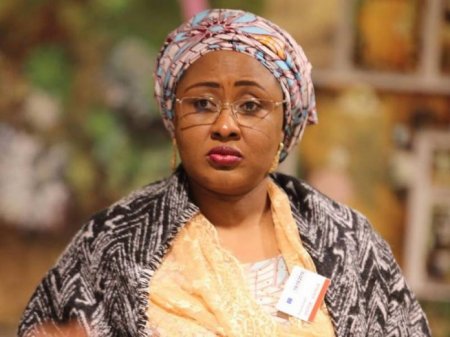 Aisha-Buhari.jpg