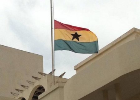 Today.ng News-Ghana Flag.jpg