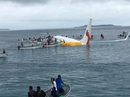 PM News Nigeria-plane crashes into sea.jpg