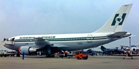 Nigeria Airways.jpg