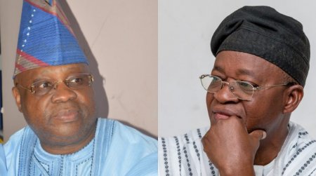 Gboyega Oyetola,.jpg