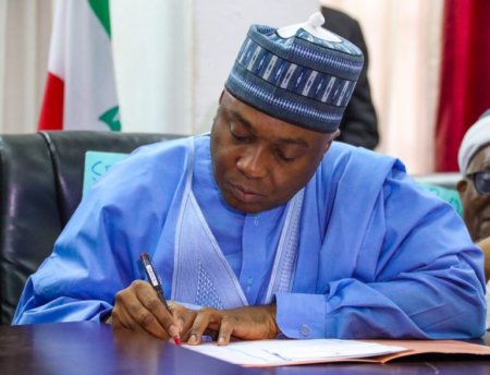 Bukola Saraki.jpg