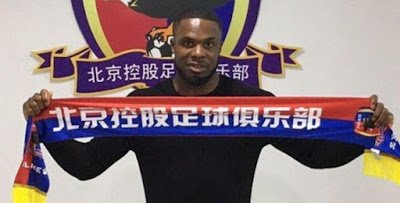 Anichebe.jpg