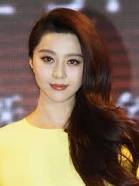 Fan Bingbing.jpg