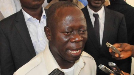 Adams-oshiomhole.jpg