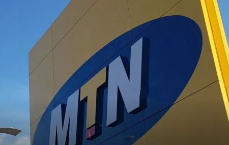 mtn nigeria.JPG