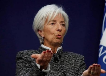 Ms. Christine Lagarde.jpg