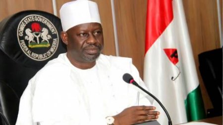 Ibrahim-Dankwambo-.jpg