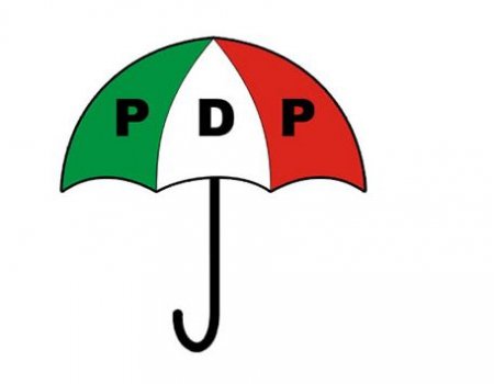 pdp logo.JPG