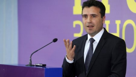 Zoran-Zaev.jpg