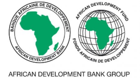 AFDB-AFRICAN-DEVELOPMENT-BANK.jpg