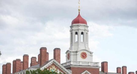 Harvard-University.jpg