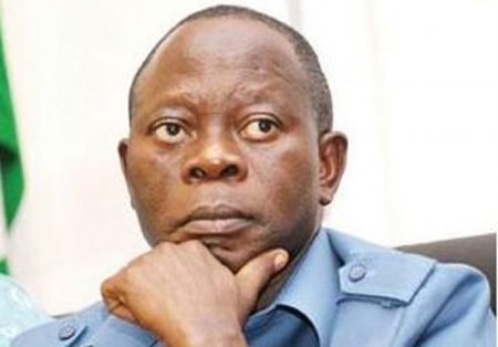 Oshiomhole.jpg