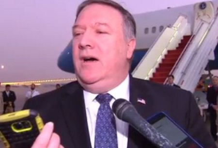 pompeo.JPG