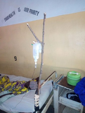 Kebbi State Hospital.jpg