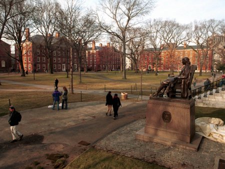 Harvard university.jpg