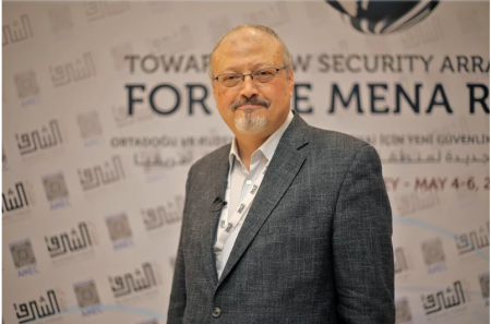 Jamal Khashoggi.png