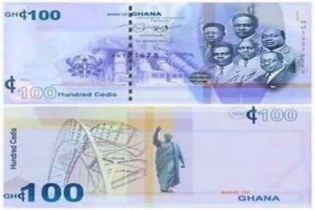 Gh¢100.jpg