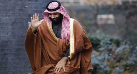 Crown Prince Mohammed bin Salman.jpg