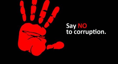 No-To-Corruption.jpg