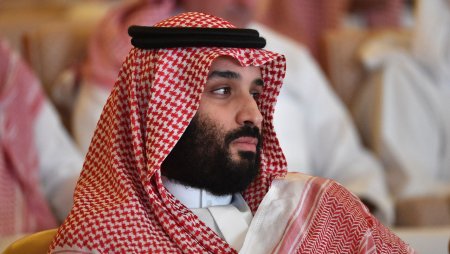 Mohammed-bin-Salman.jpg