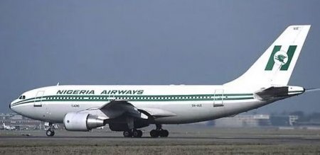 nigeria air.JPG