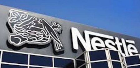 nestle.JPG