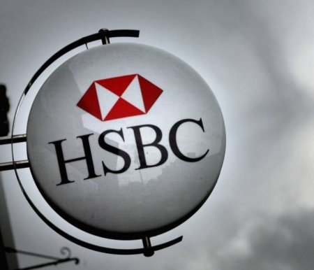 HSBC.jpg