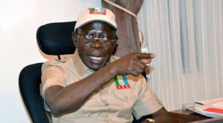 Adams Oshiomhole 2.jpg