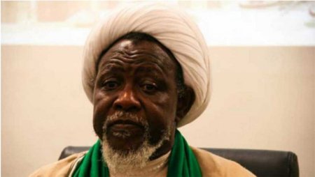 El-Zakzaky.jpg