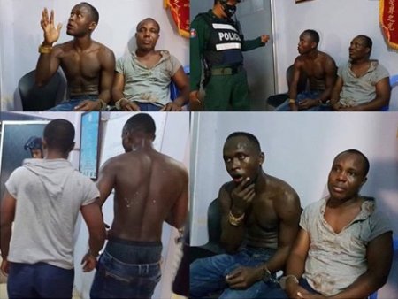 The two Nigerian suspects facing deportation.jpg
