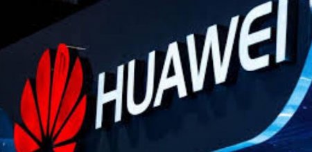 huawei.JPG