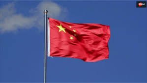 Chinese Flag.jpg