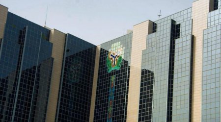 Central bank of Nigeria building.jpg