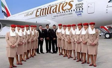 emirates.JPG