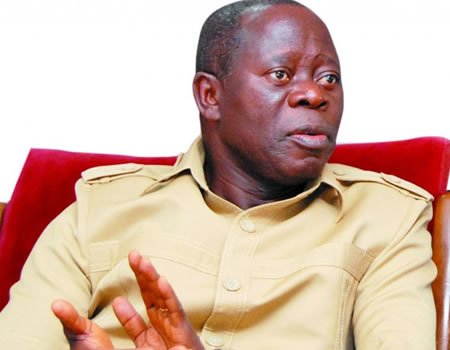 Adams Oshiomhole.jpg