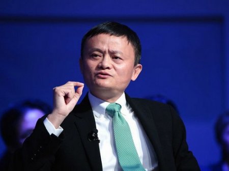 Jack Ma.jpg