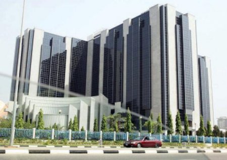 Central-Bank-of-Nigeria-CBN1.jpg