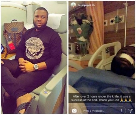 Hushpuppi.jpg