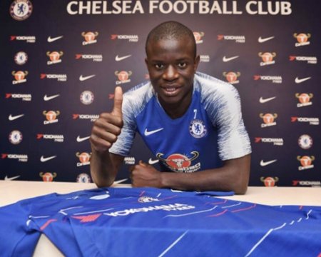 N’golo Kante.jpg