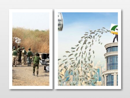 Top-stories-of-the-week-YNaija-PDP-Nigerian-Military.jpg